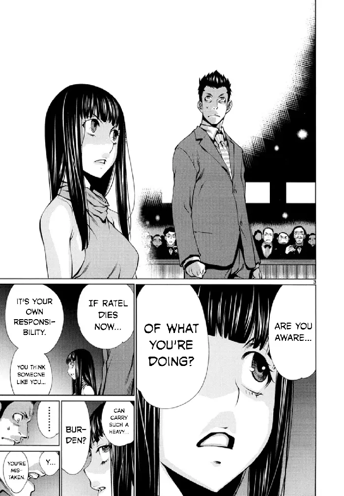 Killing Bites Chapter 22 image 03_optimized